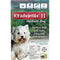 Advantix II Medium Dog 11-20 lbs 6 Dose Teal Carton of 6