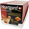Heartgard Plus Chewable Tablets for Dogs, 51-100 LBS lbs, Brown Box 5 Pack  (12 DOSE)